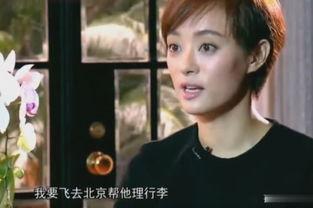 孙俪爆料孩子完整版视频,完整版视频引网友热议 第3张 孙俪爆料孩子完整版视频,完整版视频引网友热议 第3张