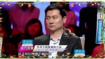 娱圈星人娱乐爆料,星人娱乐独家爆料,明星幕后故事大公开 第1张 娱圈星人娱乐爆料,星人娱乐独家爆料,明星幕后故事大公开 第1张