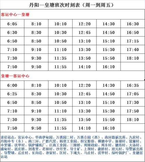 最新爆料女记者名单,女记者名单曝光,真相背后引人深思 第2张 最新爆料女记者名单,女记者名单曝光,真相背后引人深思 第2张