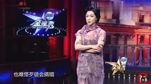 金星爆料娱乐圈排场大,金星爆料明星奢华生活背后的真相