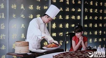 老林紫砂爆料视频播放